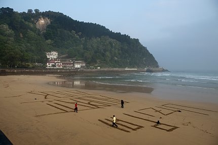 EgunHorif03.jpg