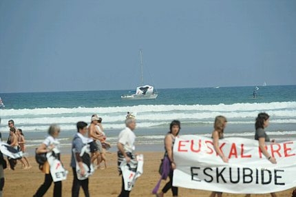 EgunHorif03.jpg