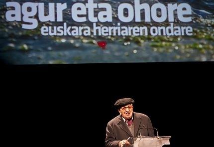 EgunHorif03.jpg
