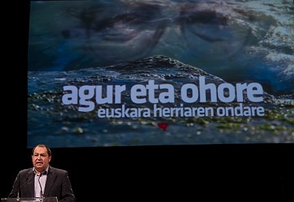EgunHorif06.jpg
